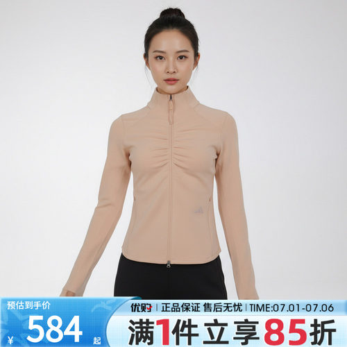 优购adidas阿迪达斯女子GATHER JACKET运动休闲夹克外套KU5377