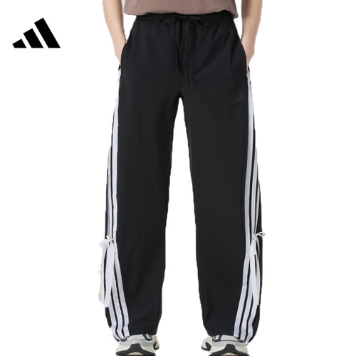 优购adidas阿迪达斯女子DANCE WOVEN PNT运动休闲长裤JY7666