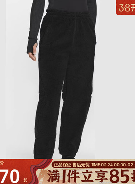 优购NIKE耐克男女ACG运动户外训练休闲收口长裤FV8828-010