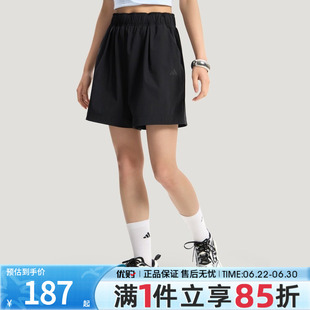 优购adidas阿迪达斯女子FAV WV SHO运动休闲短裤KS5321