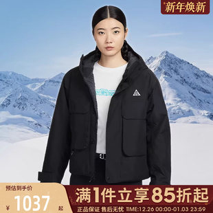 优购NIKE耐克女子ACG薄运动休闲棉服保暖女士连帽外套FV7328 010