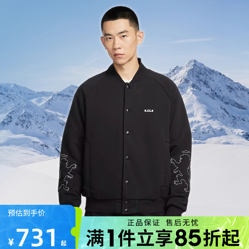 优购NIKE耐克男子TF FILLED SI JKT运动休闲棉服外套HV3499-010
