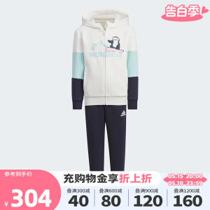 Adidas阿迪达斯女小童装2023冬季新款运动休闲加绒长袖套装IN5221