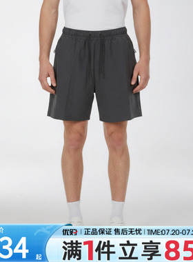 优购NIKE耐克男子AS TECH SHORI KNIT运动休闲短裤IF1126-060