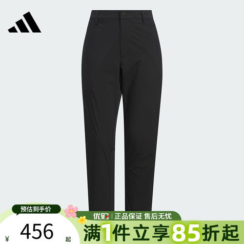 优购adidas阿迪达斯男子WUZONG TONG PNT运动休闲长裤KC5823
