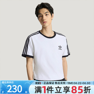 adidas阿迪达斯三叶草男女上衣修身圆领运动休闲短袖T恤KB2460