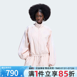 优购adidas阿迪达斯三叶草女子BALLOON TT运动健身夹克外套KY5046