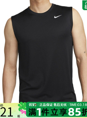 优购NIKE耐克男子ASDF TEE RLGD RESET运动休闲背心DX0992-010