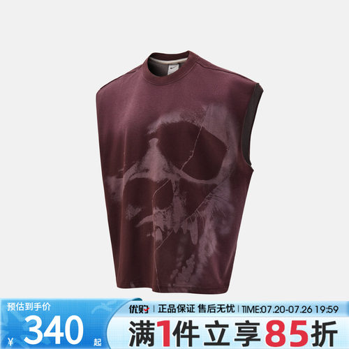 优购NIKE耐克男子AS JA DF SI SL TOP运动休闲无袖T恤IM5203-652