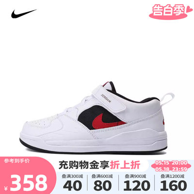 Nike耐克男幼童鞋2024新