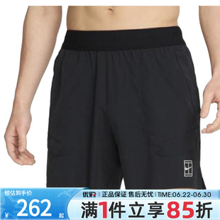 优购NIKE耐克男子运动休闲短裤FZ6914-010
