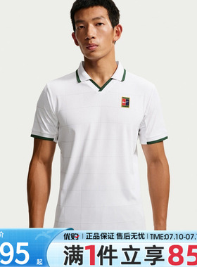 NIKE耐克男子半袖上衣网球衣运动休闲POLO衫短袖T恤IB1025-100