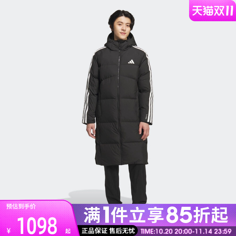 优购adidas阿迪达斯男子运动休闲保暖连帽长款羽绒服外套KC2498