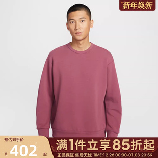 卫衣HQ6965 24.7运动休闲套头衫 658 优购NIKE耐克男子AS