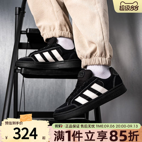 adidas阿迪达斯男女鞋GC ALPHA SK8SPW 运动休闲鞋黑色板鞋JR9819