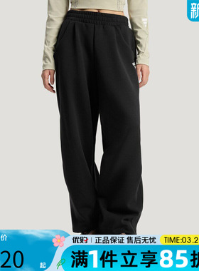 adidas阿迪达斯女子FOS运动休闲针织宽松长裤KY4442
