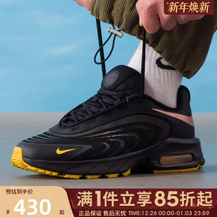 FIRE运动休闲鞋 MAX 男士 跑步鞋 001 优购NIKE耐克男鞋 IR0819 AIR