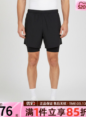 优购adidas阿迪达斯男子RIM MOTION SHO运动休闲短裤KR5091