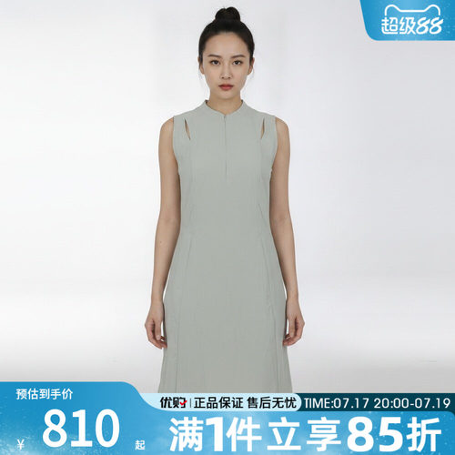 优购adidas阿迪达斯女子W DRESS运动休闲连衣裙KY7841