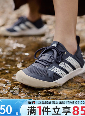 优购adidas阿迪达斯男女鞋户外排水涉水溯溪鞋运动休闲鞋HQ9172