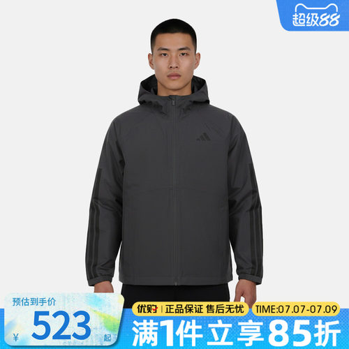 优购adidas阿迪达斯男子ESS 3S RAIN H J运动休闲夹克外套KE0272