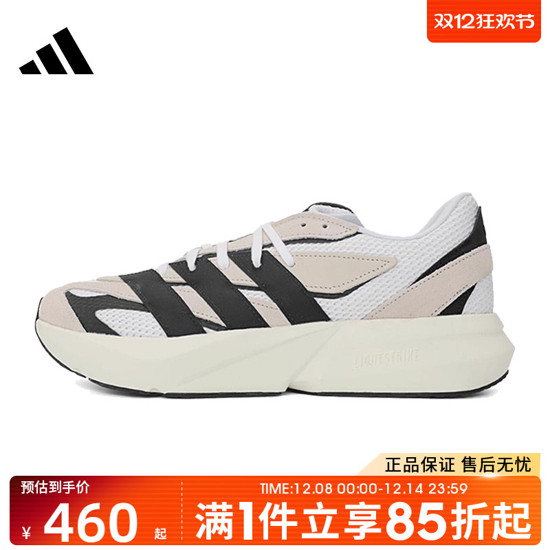 优购adidas阿迪达斯男鞋LIGHTBLAZESPW FTW-运动训练跑步鞋JH6944