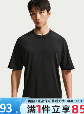 优购NIKE耐克男子DF 24.7 IS LGT SS运动休闲短袖T恤IQ8274-010