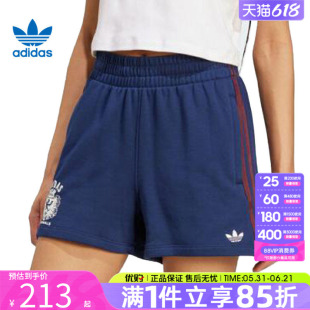 优购adidas阿迪三叶草女子GRFX SHORTS运动休闲短裤JW6065
