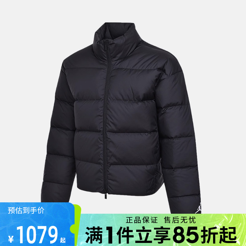 优购NIKE耐克男子运动休闲保暖羽绒服男士外套IF4260-010