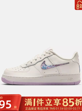 优购NIKE耐克大童鞋AIRFORCE1LV83(GS)运动休闲鞋IQ9795-151