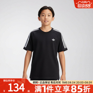 优购adidas阿迪达斯三叶草大童上衣运动休闲短袖T恤KE0919