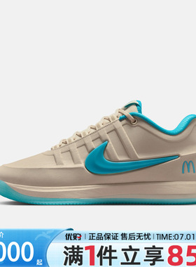 优购NIKE耐克男鞋BOOK 2 M EP运动训练篮球鞋IR6445-100