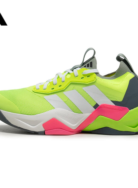 优购adidas阿迪达斯男鞋RAPIDMOVE TRAINER运动训练跑步鞋IH2707