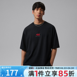 优购NIKE耐克男子上衣黑色百搭运动休闲短袖T恤IF3134-010