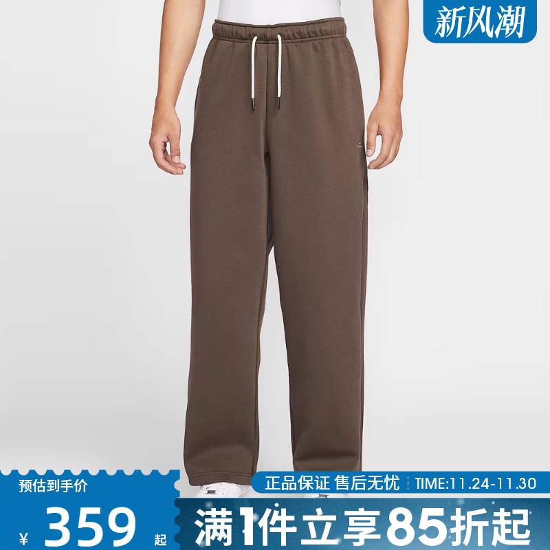 优购NIKE耐克男子运动休闲长裤IM6334-237