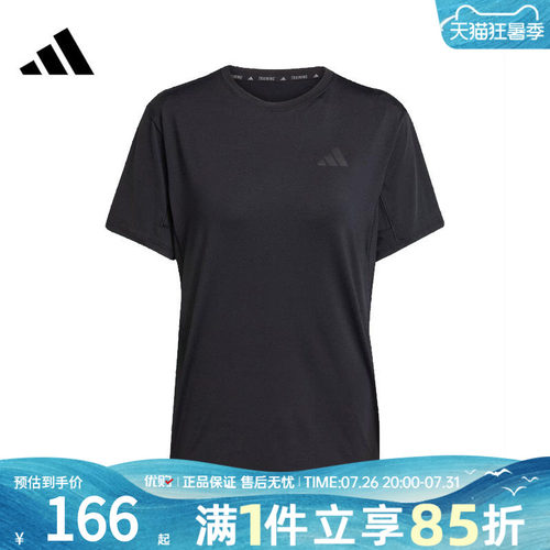 优购adidas阿迪达斯女子上衣WTR D4T G2 T运动休闲短袖T恤KB5676