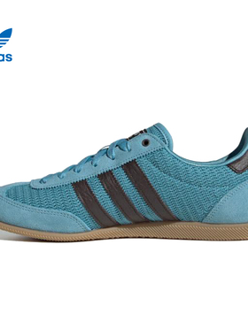 优购adidas阿迪达斯三叶草男女鞋JAPAN WENERGY运动休闲鞋JR7160