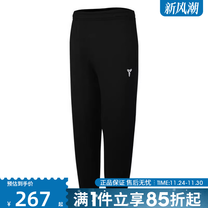优购NIKE耐克大童B K NK TF FUND PANT运动休闲长裤HJ1015-010