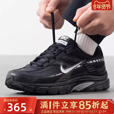 优购NIKE耐克男鞋NIKE INITIATOR运动休闲鞋IB4595-001