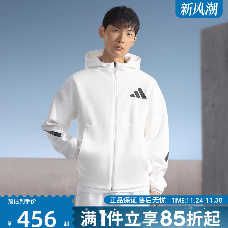 优购adidas阿迪达斯秋男子外套Z.N.E.黑标运动休闲夹克JF2443