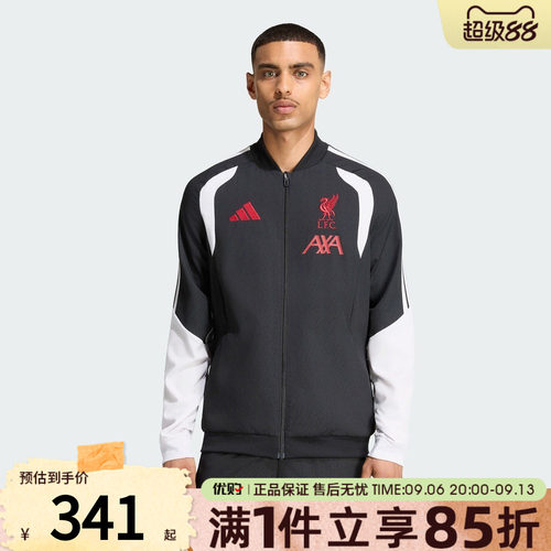 adidas阿迪达斯男子利物浦足球运动休闲训练夹克外套KB5769