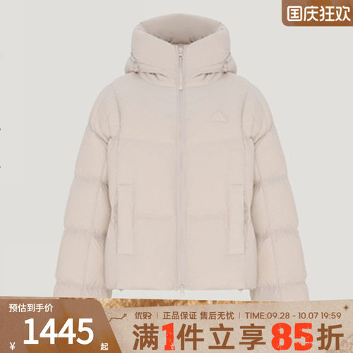 adidas阿迪达斯女子W PL SUP LW D J运动休闲羽绒服外套KW4732