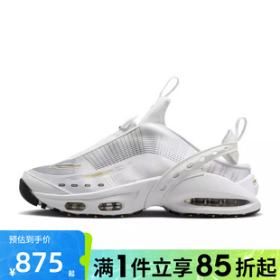 AIR NIKE 100 CRAZE運動訓練跑步鞋 FZ2089 MAX 優購NIKE耐克女鞋
