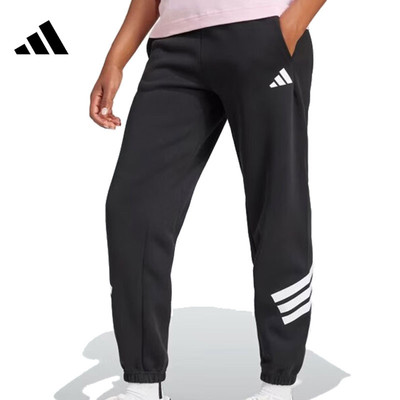 优购adidas阿迪达斯女子W FI 3S REG PT针织运动长裤JC5454