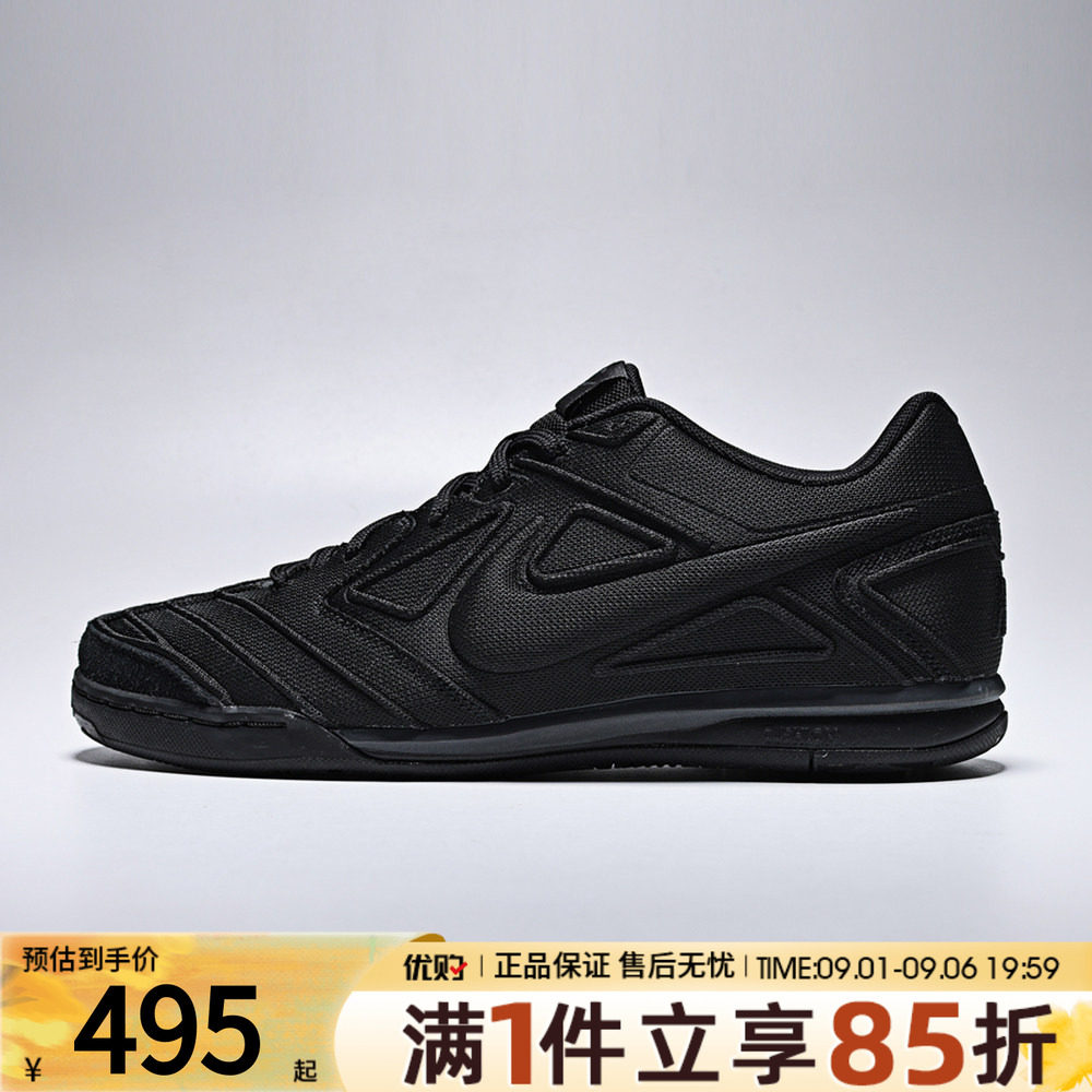 NIKE耐克男鞋GATO LV8舒适百搭低帮板鞋黑色运动休闲鞋IO2312-001图片