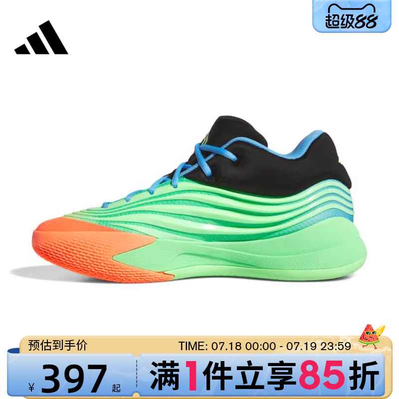 优购adidas阿迪达斯男鞋DAME X运动训练篮球鞋KI5949