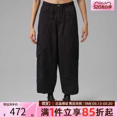优购NIKE耐克女子运动休闲长裤IF1169-010