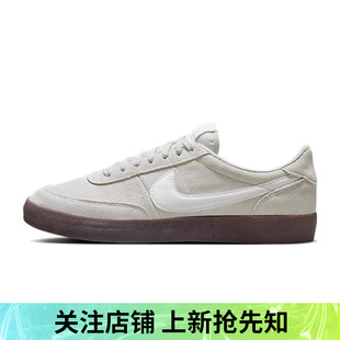 100 优购NIKE耐克男鞋 KILLSHOT 2运动休闲鞋 FQ8903