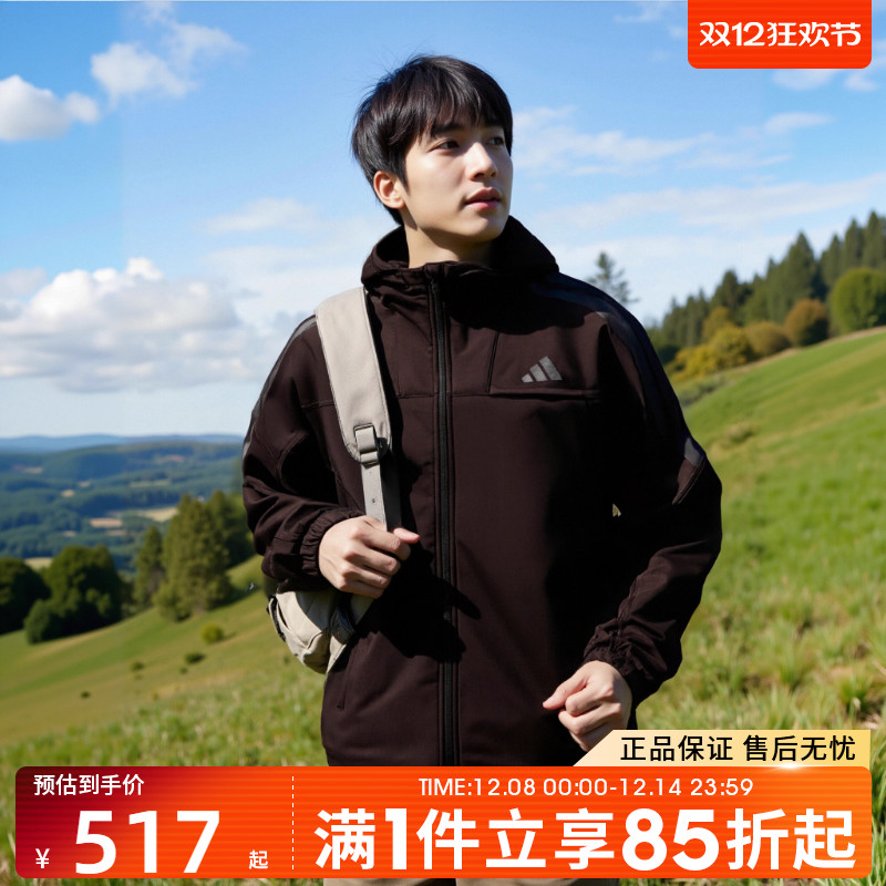 优购adidas阿迪达斯男子运动健身夹克外套KG5180