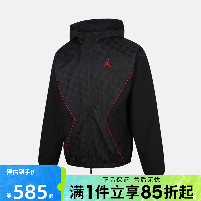 优购NIKE耐克男子AS M J BRK DRAFT 运动健身夹克外套HV0555-010